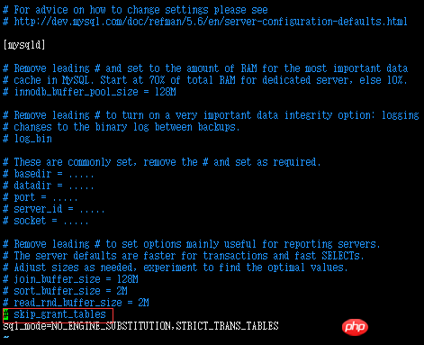 MySQL登錄報錯提示ERROR 1045 (28000)錯誤的解決方法（圖文）