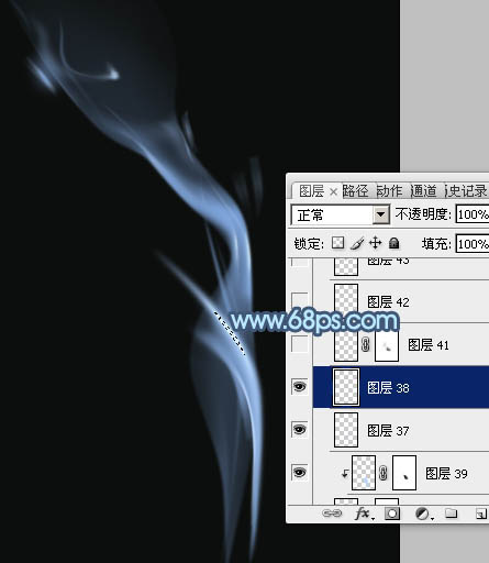 Photoshop设计制作一缕简单的蓝色烟雾