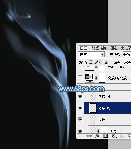 Photoshop设计制作一缕简单的蓝色烟雾