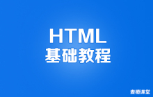 关于字母数字的10篇文章推荐