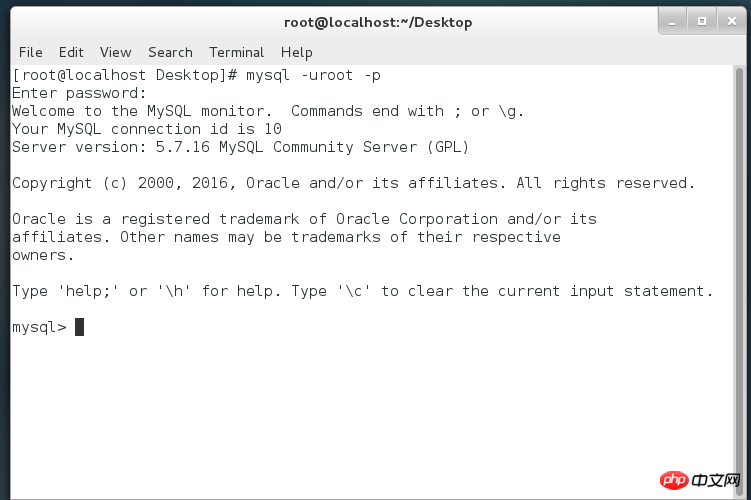 Linux學習第三篇之Centos7安裝mysql5.7.16數(shù)據(jù)庫的詳細介紹