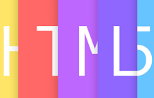 关于HTML中表单组件的具体介绍