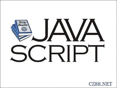 Tutoriel JavaScript : Apprendre à connaître JavaScript pour la première fois