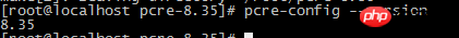 Linux下關于Nginx安裝教程的圖文詳解