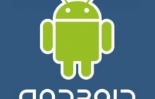  android sax创建xml文件
