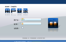 S2SH开发小程序的图文代码分享
