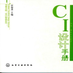 CI框架中引入外部的验证码注意事项