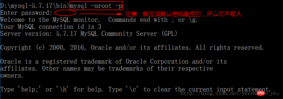 mysql5.7.17在Windows10下安裝配置方法的圖文教程