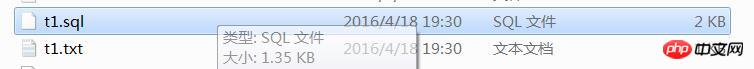 MySQL的備份與恢復詳解