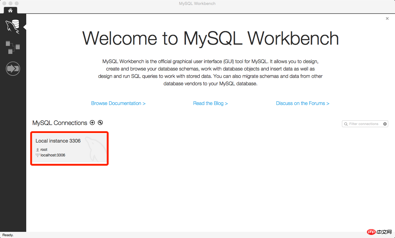 mysql5.7.18在Mac下安裝的詳細步驟