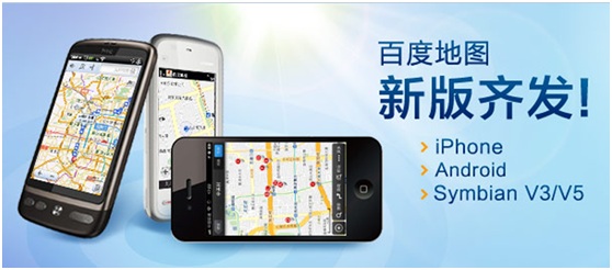浅谈HTML5 & CSS3的新交互特性