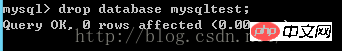 mysql常用基礎操作語法（一）~~對庫的操作【命令行模式】