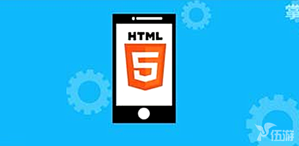 HTML5 캔버스 기본 그리기 선 그리기