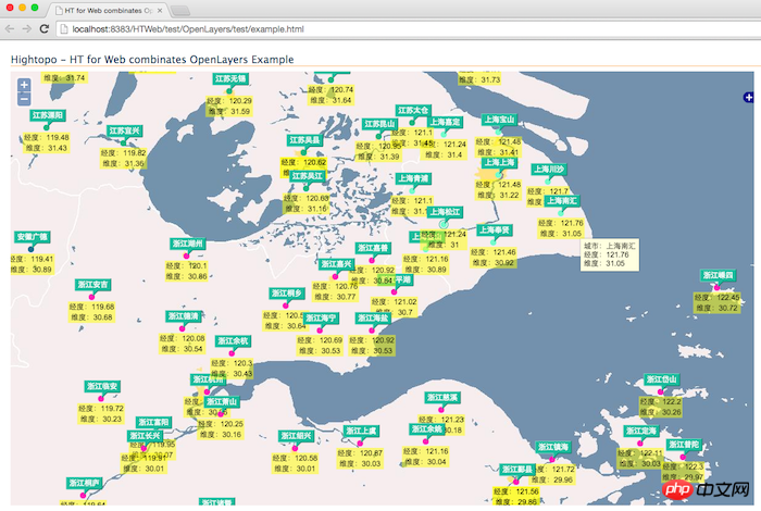 Screen Shot 2014-12-02 at 1.17.30 AM
