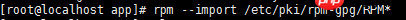 關于Linux中安裝rpm包時報錯的解決辦法 詳解