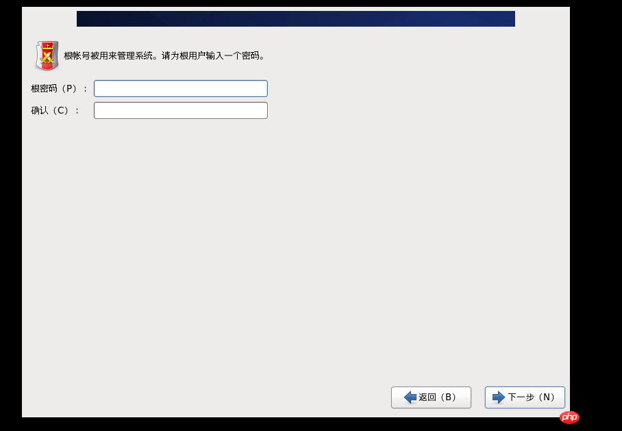 linux目錄映射window本地目錄在vmware下實現的圖文詳解