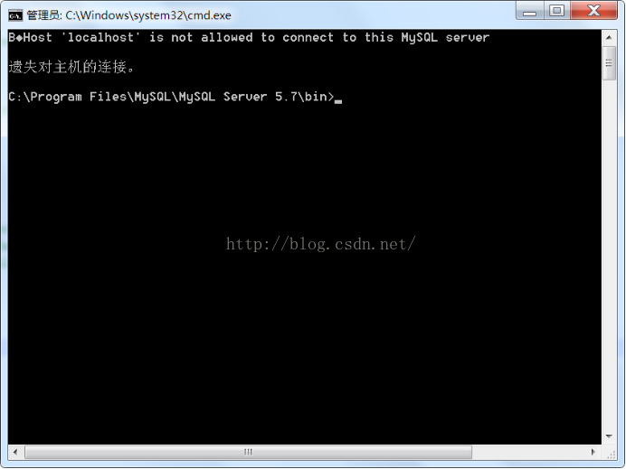 mysql進階(十七)Cannot Connect to Database Server