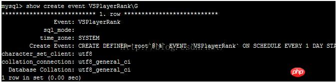 mysql event事件調度器的圖文代碼詳解
