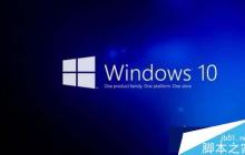 Win7系统下关于inetcpl.cpl启动错误的解决方法