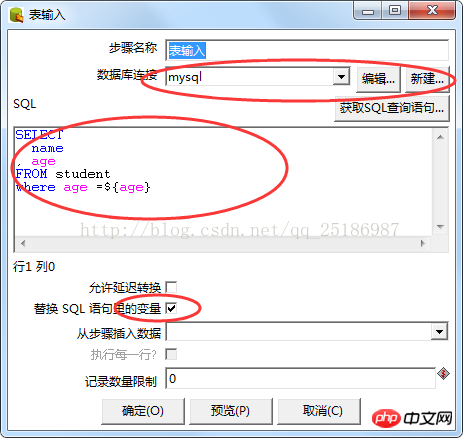mysql數據遷移到Oracle的圖文代碼分析