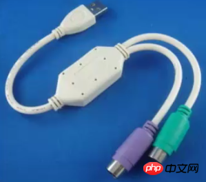 usb和ps/2的接口转接器