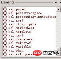 XML Spy实例代码详解（图）