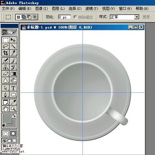 Photoshop 盛满各种茶水的杯子