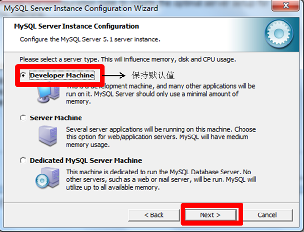 MySQL數據學習之路 之 MySQL安裝以及MySQL概述