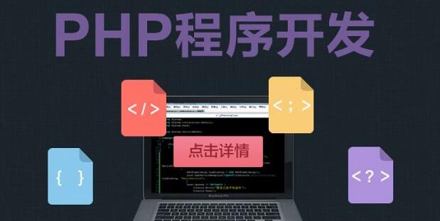 关于foreach循环的实例用法汇总