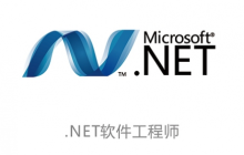 .NET中core如何利用Redis发布订阅的实例分析