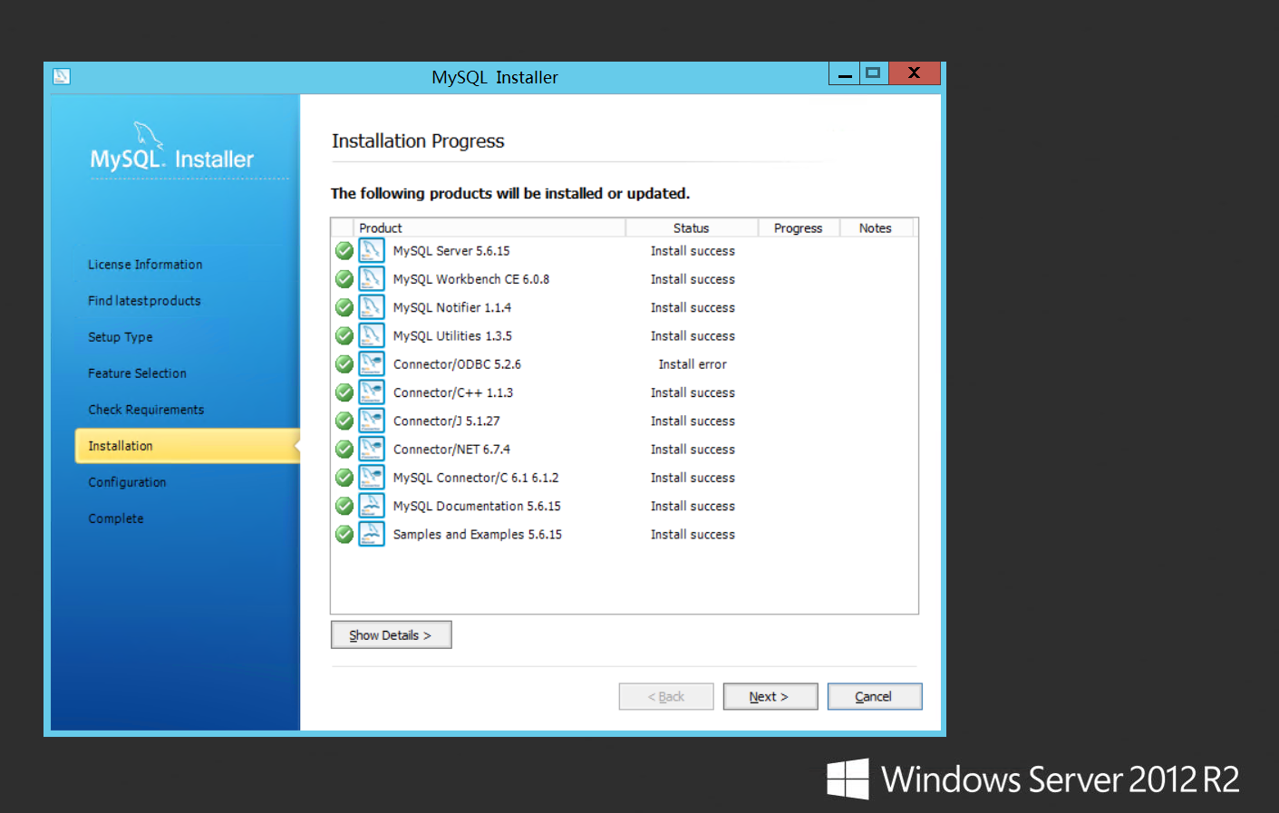 Windows Server 2012 配置指南 之 MySQL环境搭建篇