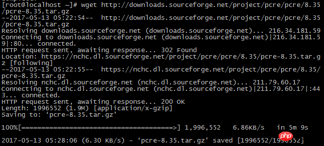 Linux下關于Nginx安裝教程的圖文詳解
