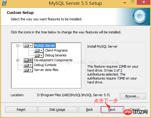 MySQL5.5.27的安装详解（图文）