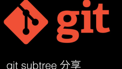Detailed explanation of basic operations of Git tutorial