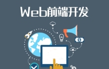 WebMatrix进阶教程(6)：创建添加数据网页