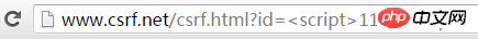 Explication graphique détaillée du piratage des opérations de linterface et de la sécurité HTML5