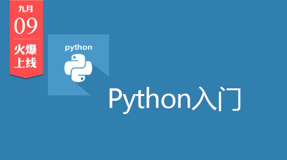 Python 표준 라이브러리 컬렉션 사용 튜토리얼