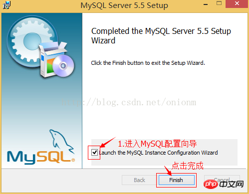 MySQL5.5.27的安装详解（图文）