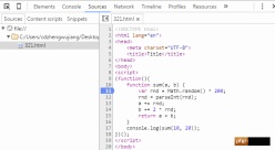 Detailed introduction to the most comprehensive summary of JavaScript debugging skills