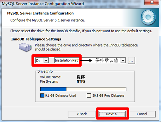 MySQL數據學習之路 之 MySQL安裝以及MySQL概述