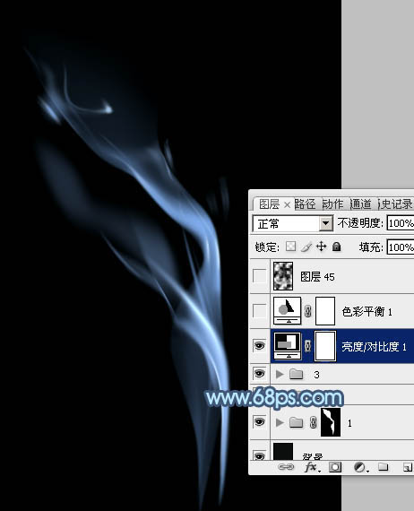 Photoshop设计制作一缕简单的蓝色烟雾