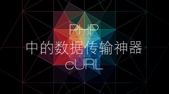 推荐10款MSS特效（收藏）