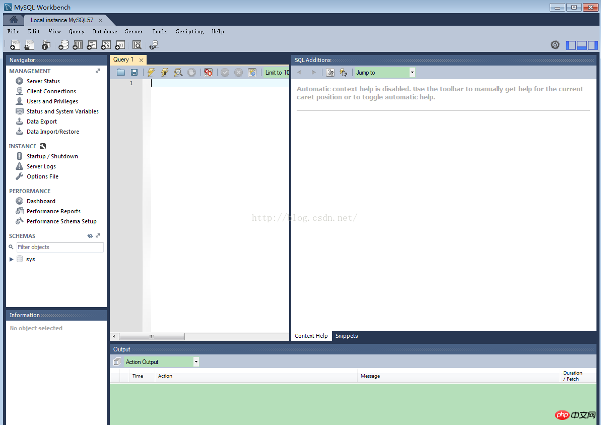 mysql5.7安裝配置方法的詳解（圖文）