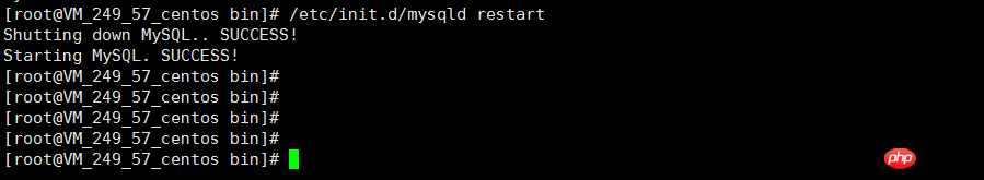 MySQL5.7.19在Linux下安裝出現的問題解決圖文詳解