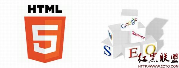 5 façons d'implémenter l'effet d'en-tête slash dans les tableaux en HTML5