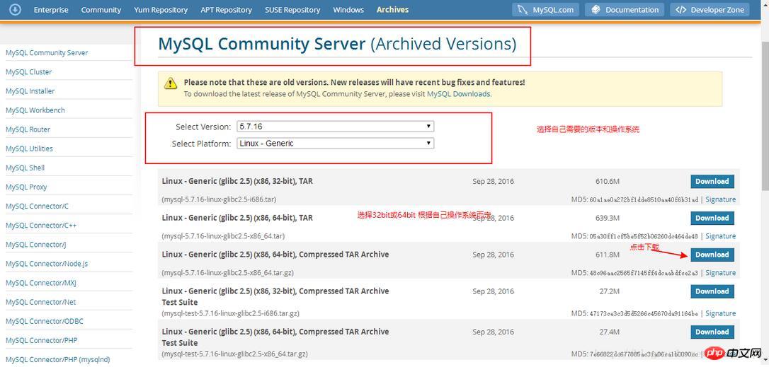 Linux實現(xiàn)安裝MySQL的步驟分享（二進制分發(fā)版）（圖文）-小浪學習網(wǎng)