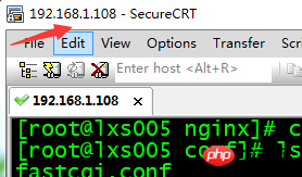 Linux中Nginx反向代理下的tomcat集群的詳解
