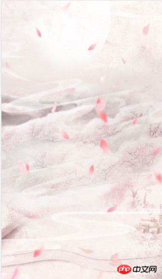 HTML5开发实例-ThreeJs实现粒子动画飘花效果代码分享