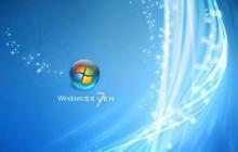 win2008中关于如何设置计划任务执行PHP文件方法的详解