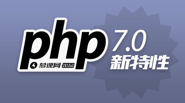 新增特性如何使用?总结新增特性实例用法